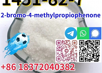 Buy CAS 1451-82-7 2-bromo-4-methylpropiophenon Hot sale