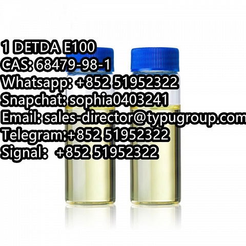 1 DETDA E100 CAS 68479-98-1