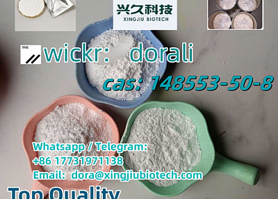 API Raw Materials Pregabalin 148553-50-8