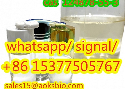 supply 2-iodo-1-phenyl-pentane-1-one cas 124878-55-3 factory price