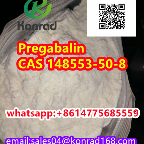 Pregabalin：CAS 148553-50-8