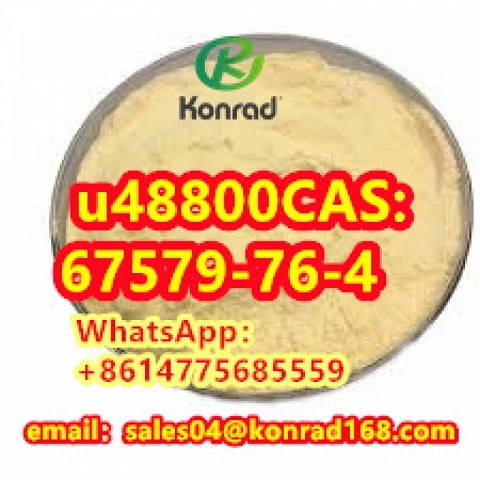 u48800 CAS:67579-76-4