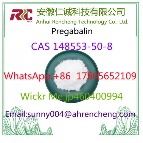 Pregabalin CAS 148553-50-8