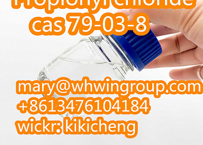 Safe shipping for Propionyl chloride cas 79-03-8 +8613476104184