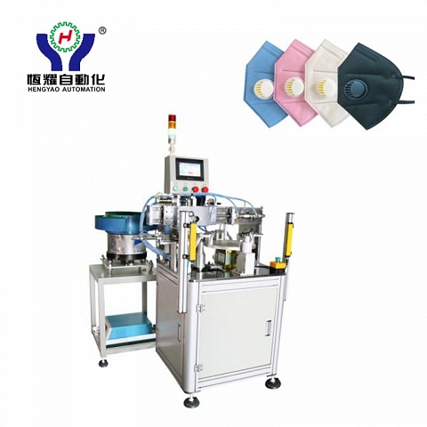 Breathing Valve Welding Machine