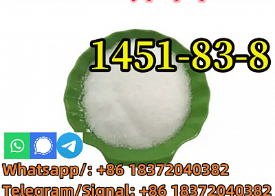 White Methyl Powder 2-bromo-3-methylpropiophenone CAS 1451-83-8 Chinese supplier