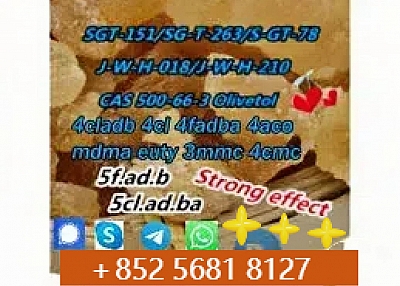 出售 4fadb SGT151 4CLADBA 5fadb 5cladba JW018 4cl 5cl 5 GEL 中国供应商