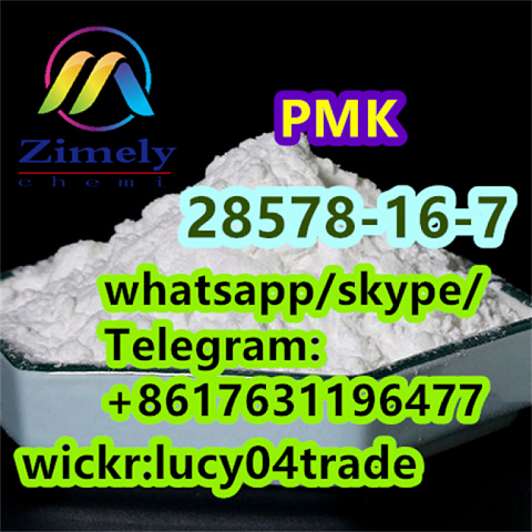 CAS 28578-16-7 PMK ethyl glycidate 