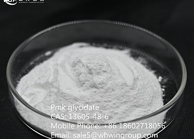 Pmk glycidate 