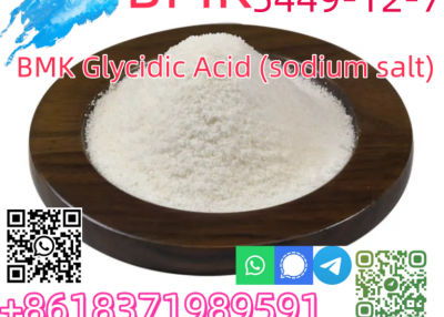 Factory price CAS 5449-12-7 BMK Glycidic Acid