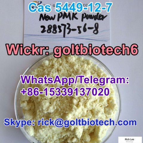 BMK Glycidic Acid Cas 5449-12-7 