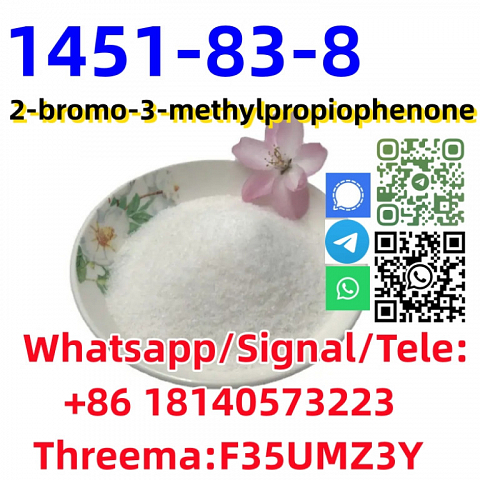 Buy high purity CAS 1451-83-8 2-bromo-3-methylpropiophenone in stock