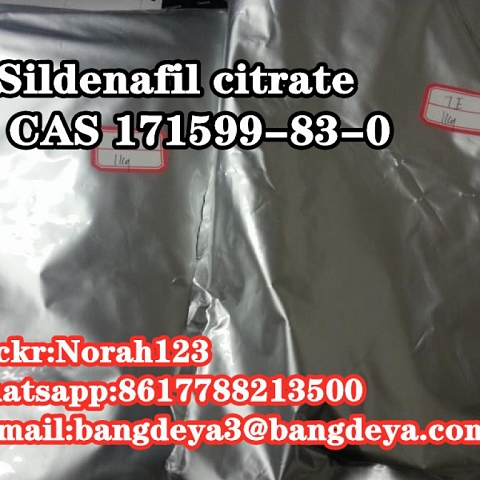 Sildenafil citrate CAS 171599-83-0 