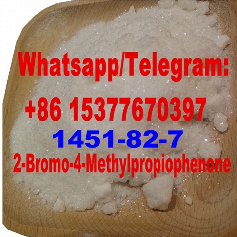 2-Bromo-4-Methylpropiophenone/2-Bromo-4'-Methylpropiophenone CAS 1451-82-7