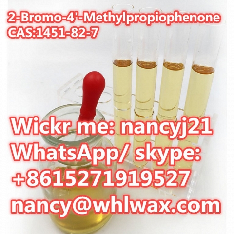  2-Bromo-4'-Methylpropiophenone CAS 1451-82-7