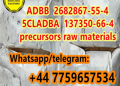 Strong noids drug adbb 5cladba 5fadb jwh018 precursors raw materials supplier Whatsapp: +44 77596575