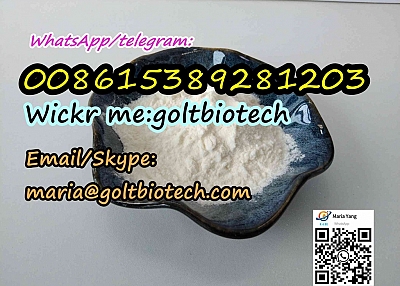 mannitol Diltiazem Chloramphenicol powder for sale Wickr:goltbiotech 