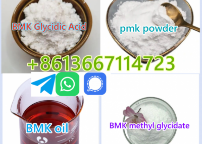 Cas 68-12-2 N,N-Dimethylformamide Threema: SFTJNCW5 whatsapp +8613667114723