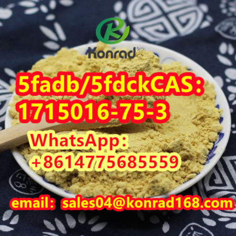 5fadb/5fdck CAS:1715016-75-3