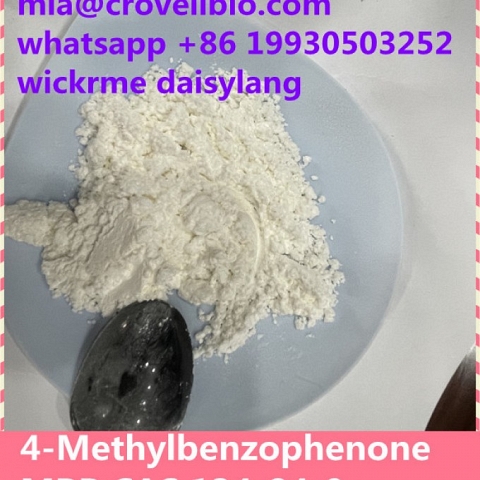 UV Photoinitiator Mbp / 4-Methylbenzophenone CAS 134-84-9 supplier in China ( mia@crovellbio.com