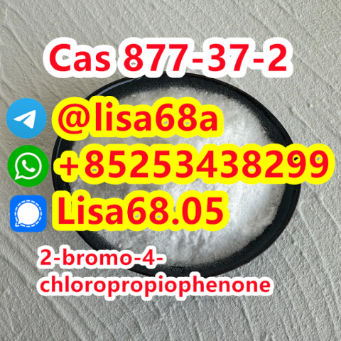 CAS 877-37-2 2-bromo-4-chloropropiophenone C9H8BrClO