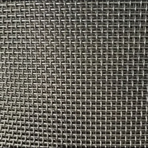 Galvanized Square Woven Wire Mesh