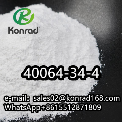 4,4-Piperidinediol hydrochlorideCAS:40064-34-4