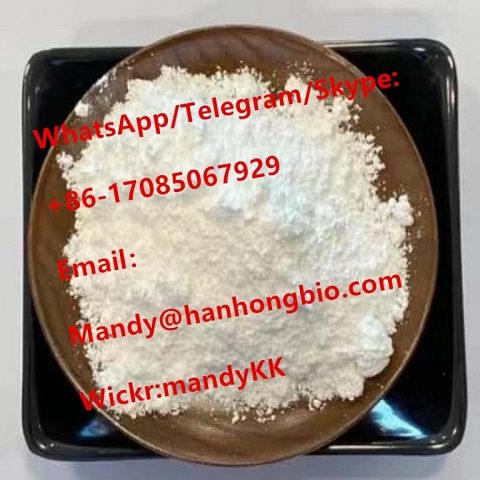 Tianeptine sodium salt