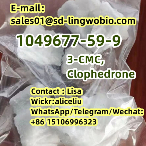 High Purity 3-CMC Clophedrone 1049677-59-9 Safe Delivery