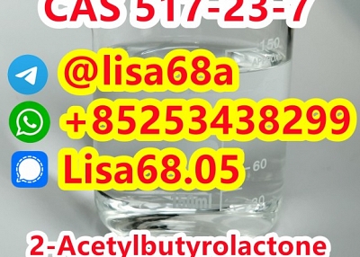 CAS 517-23-7 2-Acetylbutyrolactone C6H8O3