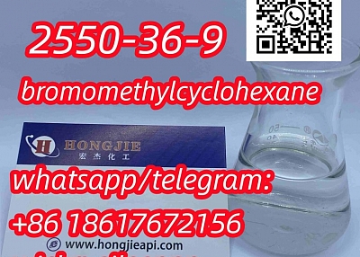 2550-36-9 bromomethylcyclohexane