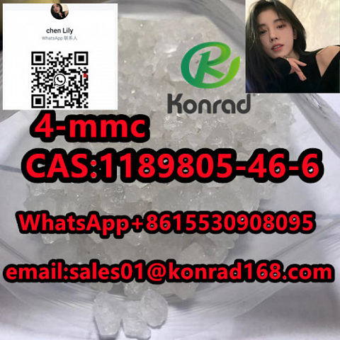  4-mmc CAS:1189805-46-6