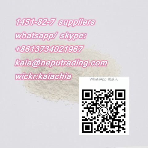 1451-82-7 suppliers 