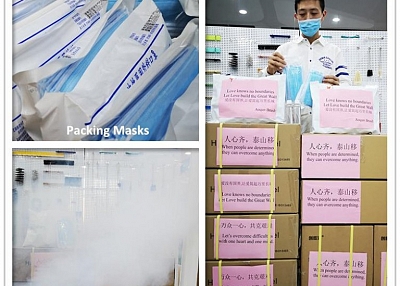 AOQUN Brush Donated Coronavirus Prevention Items To Foreign Customers