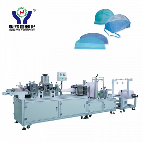 Disposable Surgical Cap Making Machine