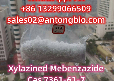 Xylazined Mebenzazide CAS 7361-61-7 C12H16N2S