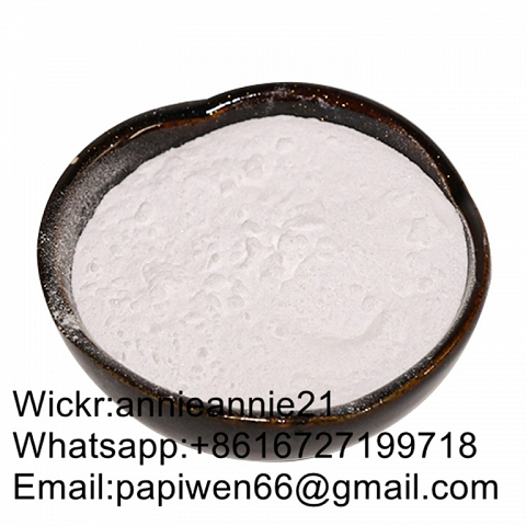 New BMK powder cas:5449-12-7 New PMK powder cas:28578-16-7 DuoFan sale(wickr:annieannie21)