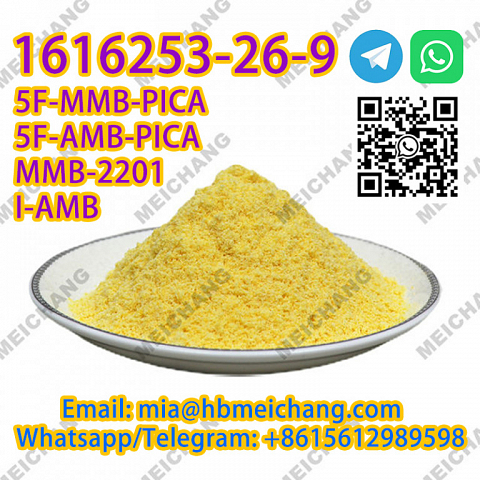 Hot cas:6740-88-1 selling high purity factory directly supply high purity factory directly supply