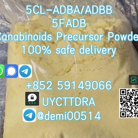 China Factory Supply 5cladba Low Price DMF