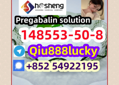 148553-50-8 Pregabalin solution