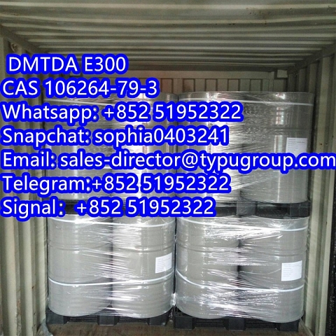  DMTDA E300 CAS 106264-79-3