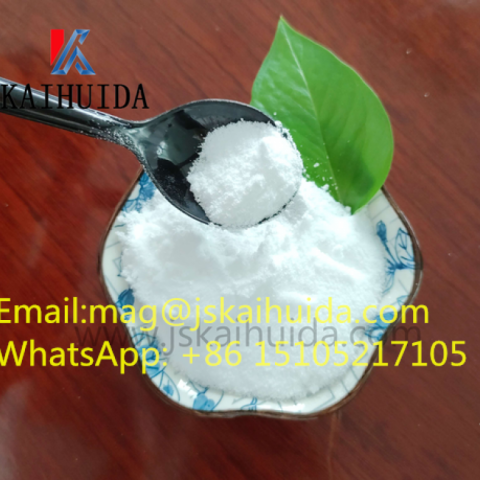 N-Phenylpiperidin-4-Amine CAS 23056-29-3 