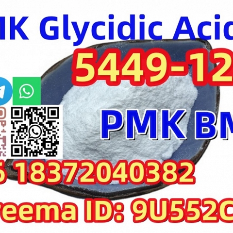 Buy Bmk powder factory price CAS 5449-12-7 BMK Glycidic Acid 