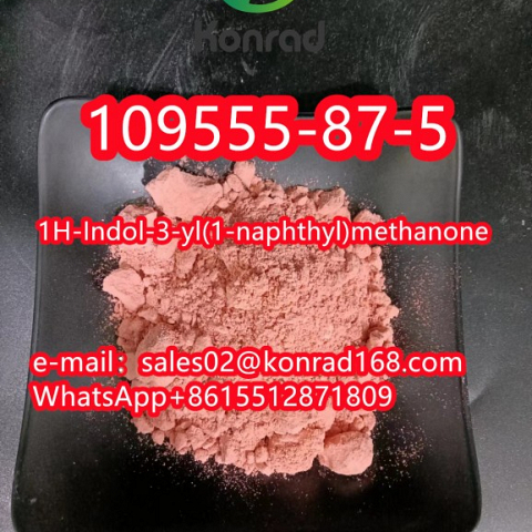 1H-Indol-3-yl(1-naphthyl)methanone CAS：109555-87-5