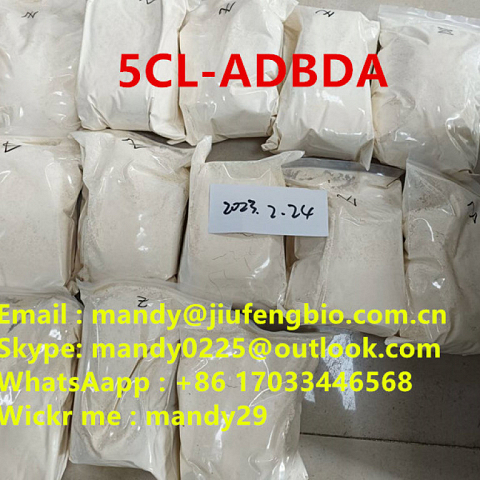 Buy  6CLADBA、5CLADBA、Buy 6CL-ADB-A、5CL-ADB-A、ADB-BUTINACA、5FDMMB-2201、