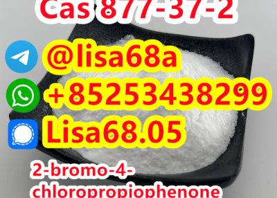 CAS 877-37-2 2-bromo-4-chloropropiophenone C9H8BrClO