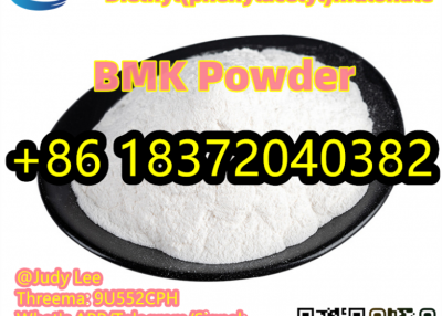 Top Grade BMK Off-white/Yellow Solid Powder Diethyl(phenylacetyl)malonate CAS 20320-59-6