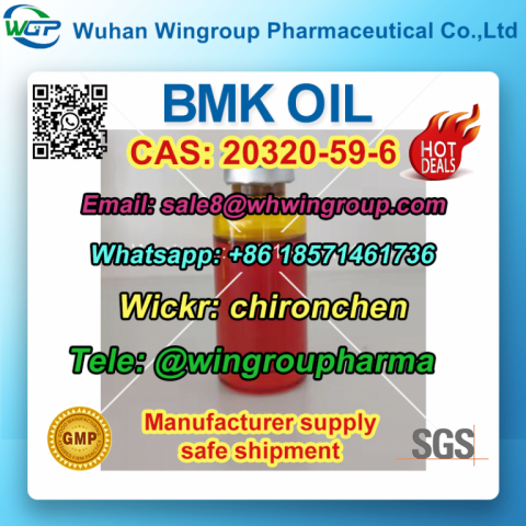 5413-05-8 ETHYL 2-PHENYLACETOACETATE WA+8618571461736