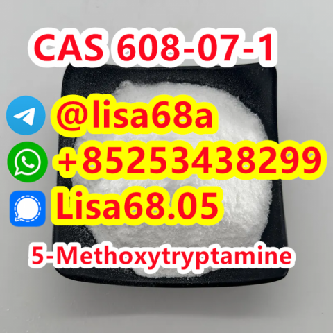 CAS 608-07-1 5-Methoxytryptamine C11H14N2O