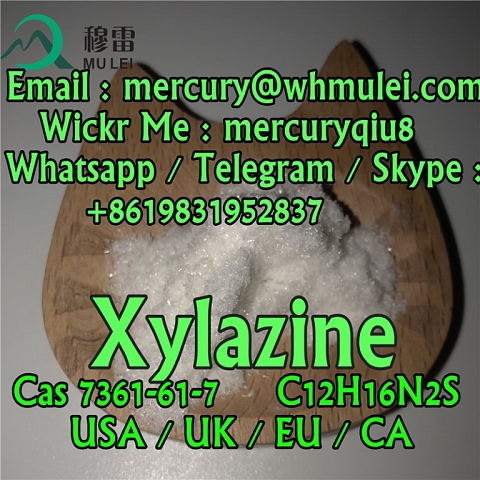 xylazine ,  xylazine powder ,  xylazine raw powder , 7361-61-7  , Xylazine HCl , Xylazine hydrochlor